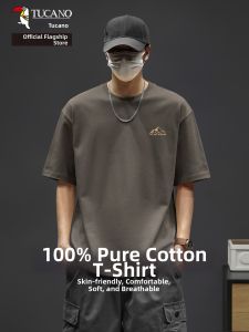 TUCANO | Heavyweight Pure Cotton Stylish Summer Grey T-Shirt