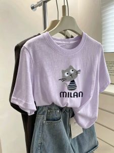 Light Purple Ice Silk Short Sleeve T-Shirt