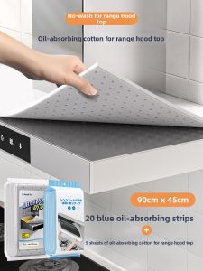 Aozaki | Universal Oil Absorbent Strip Specialized Oil Proof Pad Thickened