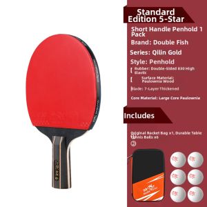 Double Fish | Professional Rubber Ping Pong Rackets High Elastic Star Ball