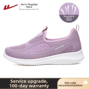 Warrior | Easy-on Summer Shoes for Elderly Beijing-style Soft-soled