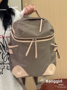 BANGGIRL | Light & Stylish High Capacity Travel Backpack