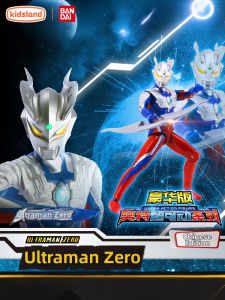 Bandai | Ultraman Zelos Asgaron Triger Deluxe Ultra-movable Figure