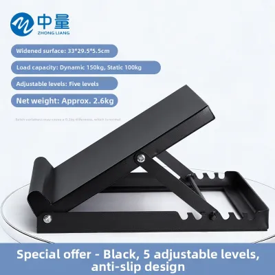 ZHONGLIANG | Slimming Leg Stretching Board