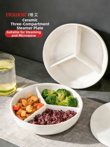 NEWAIR | Baby Food Steam Cooking Tray 3 Sections