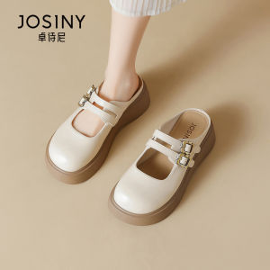 Josiny | Slip-On Covered Toe Autumn New Thick Heel Sandals