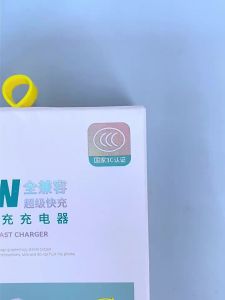 Fast Charging Quick Charger Set 66W