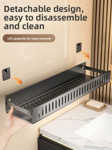 WEIMEIYUAN | Wall-mounted Drill-free Bathroom Storage Rack