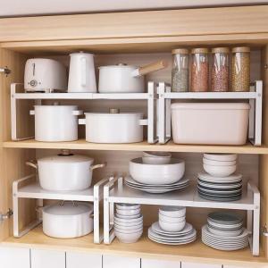 SHUQUE | Adjustable Layered Storage Shelf