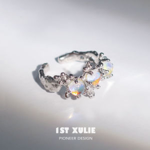 1ST XULIE | Nhẫn Bạc Ý Đính Mặt Trăng Thạch