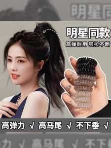High Elasticity Durable Telephone Line Hair Ties Womens New 2025 Fashionable Hair Bands Head Ropes Hair Accessories