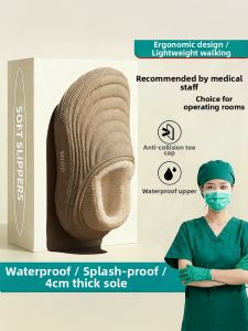 MIDANGDANG | Non-slip Water-resistant Indoor Winter Slippers