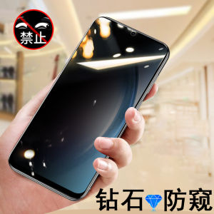 Samsung Galaxy A55 5G Privacy Tempered Glass Screen Protector Anti Glare Fingerprint Resistant Shockproof Mobile Phone Guard Film