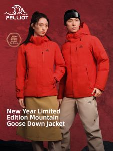 PELLIOT | Limited Edition 3-in-1 Softshell Jacket Fleece Lining