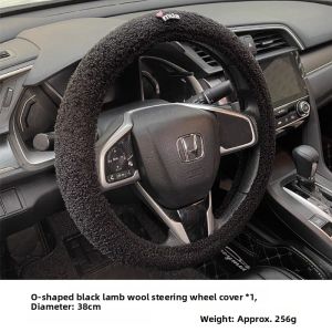 DINGBEIQI | Heated Steering Wheel Cover Winter Cute Design for Women