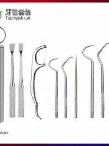 BAQILING | Portable Stainless Steel Toothpicks and Cleaning Tools