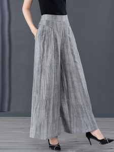 Quần Ống Rộng Vải Lanh Rộng Rãi Cạp Cao Cho Nữ Mùa Xuân Hè 2025 Quần Dài Thường Ngày Mỏng Rộng Rãi Cỡ Lớn