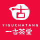 YIGUCHATANG