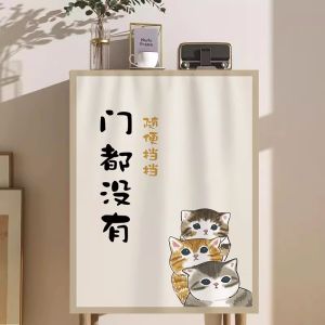 Home Use Dustproof Cabinet Door Cover Curtain Kitchen Mess Concealing Magic Tape No Drilling Required Pull Curtain