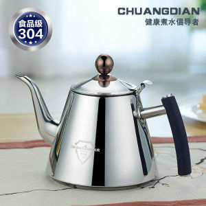 Induction Cooker 304 Stainless Steel Water Kettle Special for Induction Cooker Stainless Steel Tea Pot Open Flame Water Kettle