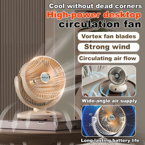 Desktop Portable Home Circulating Fan High Wind Power Rechargeable Fan Cooling