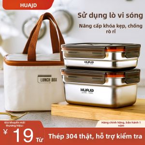 HUAJIDA | Insulated Stainless Steel Lunch Box