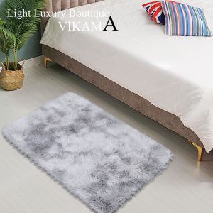 VIKAMA Tie-Dye Fuzzy Carpet Ultra-Soft Bedroom Non-Slip Interior Carpet Childrens Room Home Decor Nursery Rectangular Floor Mat