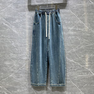 Spring 2024 Womens High Waist Wide Leg Jeans Loose Fit Banana Pants Versatile Slimming Scythe Pants Casual Long Trousers