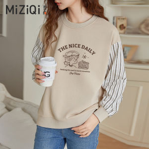 Loose round Neck Sweatshirt Womens Spring Autumn New Design Sense Irregular Small Crowd Fake Two-Piece Printed Long Sleeve