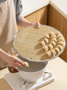 MENGCHUANG | Anti-Stick Bamboo Dumpling Tray
