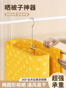 ตะขอผ้าฝ้ายแบบสแตนเลสทรงสปирอลสำหรับตากผ้าในบ้าน ตะขอผ้าคลุมเตียง ตะขอผ้าคลุมหมอน ตะขอผ้าฝ้ายแบบพิเศษสำหรับใช้ในบ้าน