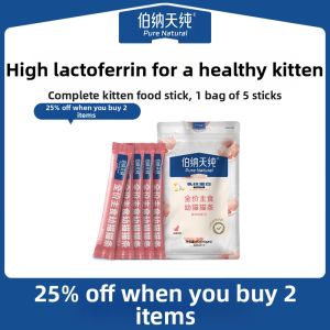 Pure＆Natural | High Lactoferrin Full Price Kitten Food 15g