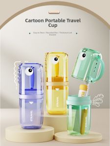 ETRAVEL | Portable Childrens Toothbrushing Cup With Storage