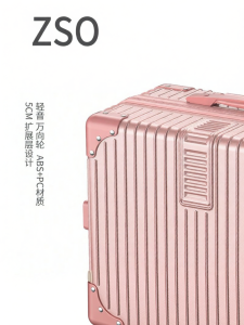 ZSO | Silent Password Travel Luggage 32 inches