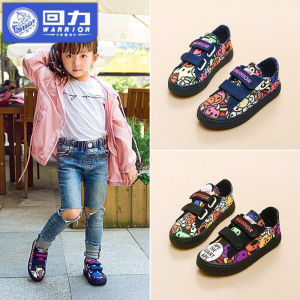 รองเท้าผ้าใบเด็กชายผ้าใบระบายอากาศได้ดีสำหรับฤดูใบไม้ร่วงและฤดูใบไม้ผลิ รองเท้าผ้าใบแบบลำลองสำหรับเด็กชายและเด็กหญิง