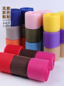 Dây Đai Ma Thuật Nhiều Màu Bằng Nylon Tự Dính Rộng 5cm Dùng Cho Ghế Tự Dính Đệm Đầu Gối Quần Áo May Vá DIY