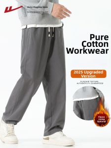Warrior | Fleece Lined Mens Cotton Casual Pants