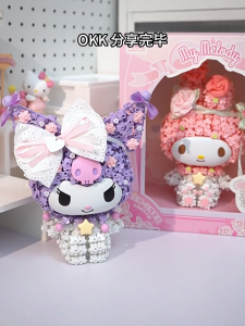 Wonder Moon Block 803308 / 803309 Eternal Flower Kuromi My Melody Gift Decoration Building Brick Toy