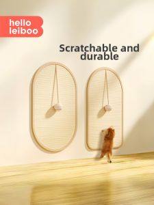 HELLOLEIBOO | Wall-mounted Scratch-resistant Cat Scratching Pad