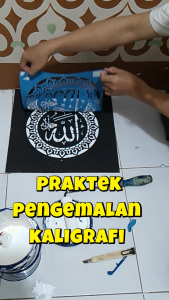 MAL KALIGRAFI BULET RIQUES AYAT