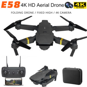 E88/E58 Mini Drone: A Professional 4K HD Camera Quadcopter for Aerial Photography & Gift Ideas