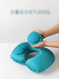 AIODIY Inflatable Neck pillow for Car Airplane Press Type U-Shaped pillow neck Protection Travel Artifact Neck pillow Press inflatable U-Shaped pillow
