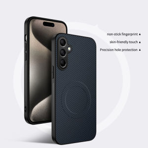 Carbon Fiber Magnetic Phone Case For Samsung S26 Ultra S25 Ultra S25 S26 S24 S22 S24 Plus S23 FE S22 Plus S23 S25 FE Cover Funda