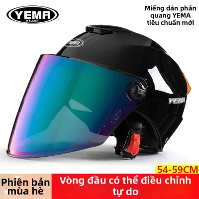 YEMA | Mũ Bảo Hiểm Điều Chỉnh Được Cho Xe Tự Hành Điện