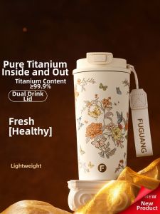 Fuguang | Double Drinking Portable Titanium Thermal Cup