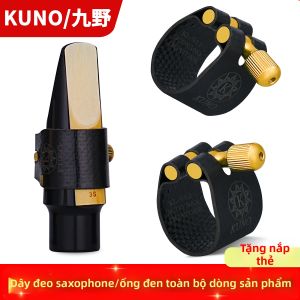 KUNO | Kẹp Saxophone Kim Loại