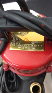 Máy bơm chìm bơm tõm công suất 370W-750W-1100W HAITUNMáy bơm nước thả chìm đa năng lõi dây đồng.