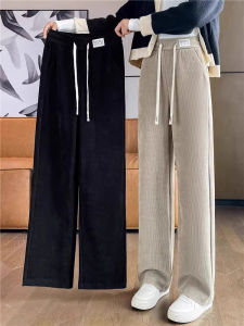 Big Sale Leak-Picking ~ Narrow Chenille Loose Pants Womens Autumn and Winter Best Selling Fleece-Lined Casual Straight Corduroy Pants