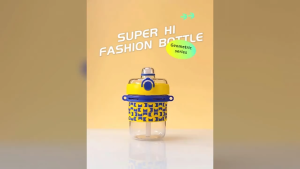 Uzspace Water Bottle for Young Girls and Kids by Tritan Plastic with Straw and Cross-body Strap Fun Design