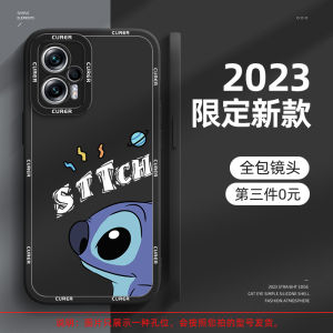 Redmi Note12 Turbo Silicone Phone Case Full Cover Anti-Fall Male Model 6 Sets Compatible with Redmi Note11 T pro Turbo 4/3